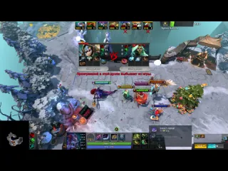 Panda live легендарный слардар через баш world of dota дота 2