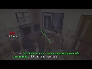 Splice про что был silent hill