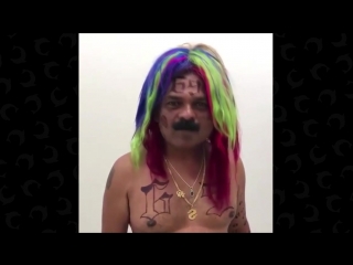 6ix9ine спустя годы