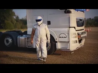 Топ гир россия top gear грузовики за 5000 часть 1