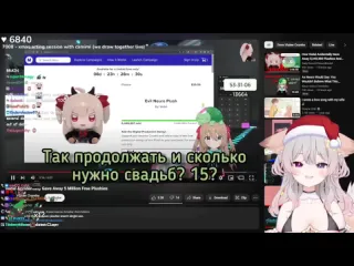 Ez translation rus sub энни пришла в ужас узнав о долге ведала vedal987 neurosama annytf