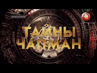 Семен скворцов смена логотипа на обычный рен тв hd 04012024