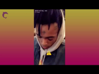 Xxxtentacion сниппеты новых треков овсянка сэр