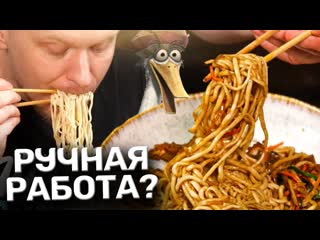 Oblomoff лучшая лапша что я ел ossu славный обзор