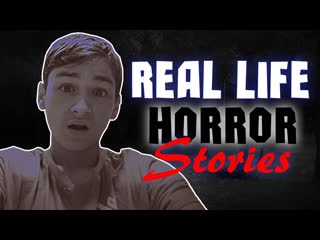 Thebrianmaps ох уж эти скримеры real life horror stories