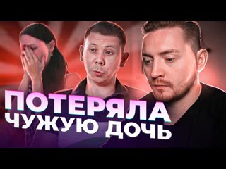 Радик обмен женами мужик обязан