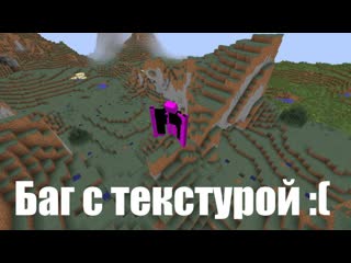 Thebrianmaps топ 5 самых страшных модов в minecraft