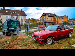 Мастерская синдиката нашли bmw в огороде классика