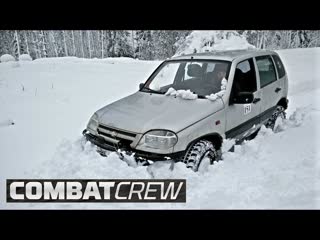 Combat crew шевроле нива путь от стока до 33 колес