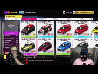 Bulkin новогоднее большое колесо фортуны как в старыедобрые времена forza horizon 5