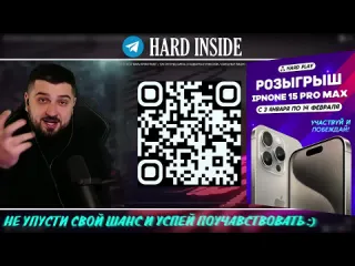 Hard play hard play реакция на самые смешные видео приколы за вс время 21