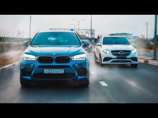 Менеджер антон парень на турбо приоре против крутых bmw х6м и mercedes gle amg 63