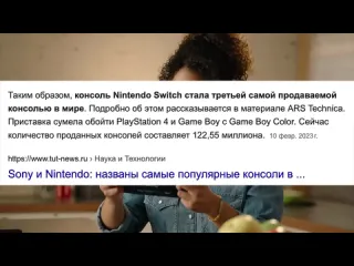 Elvisbit nintendo switch моя любимая консоль в 2023 и вот почему