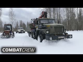 Combat crew урал 6х6 и газ садко против турботрактора