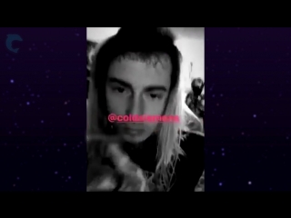 Pharaoh x ghostemane отрывок нового трека овсянка сэр