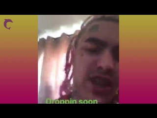 Lil pump отрывок нового трека овсянка сэр