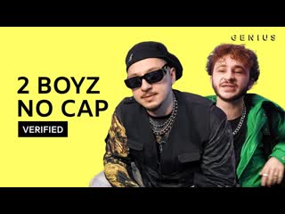 2 boyz no cap так не могут oxxxymiron и morgenshtern официальный разбор трека 2 boyz no cap запрещенка