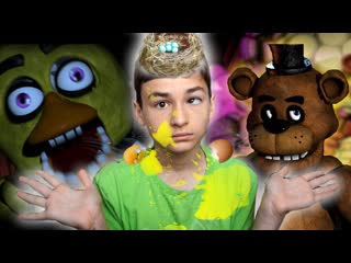 Thebrianmaps яичный пулемт d five nights at freddys eggfire challenge