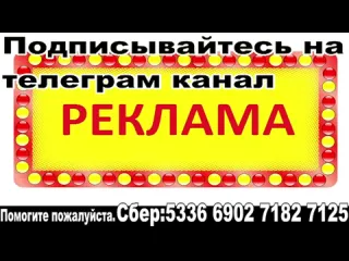 Биатлон по стрельбищу 100124 биатлон кубок мира этап 5 в рупольдинге германия женщины эстафета 4x6 км