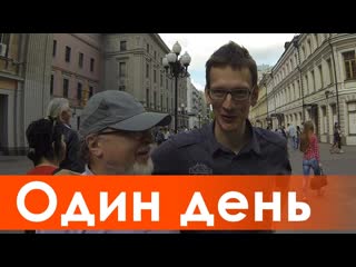 Academeg 2nd ch москва эхо каретный 1 день