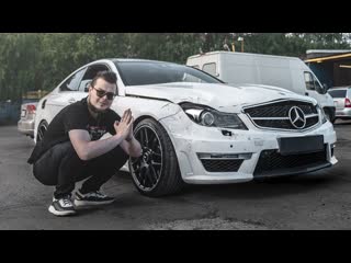 Bulkin drive легенда разбита mercedesbenz c63 amg ей дали вторую жизнь