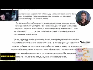 Реакции hellyeahplay взадвперед нейросеть послушала песни задом наперед и вот что услышала реакция hellyeahplay