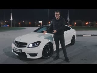 Bulkin drive прощай mercedesbenz c63 amg продал тачку подписчику удивительная история продажи авто