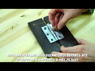 Handmade craft лучшее приспособление для спусков на ноже своими руками a device for beveling on a knife diy