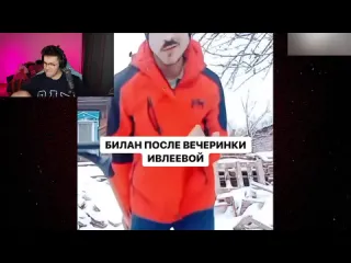 Бомбастер мафаня смотрит видео соболева и ютуб шортсы