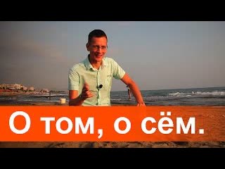 Academeg 2nd ch ммас и отношение к машинам