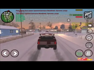 Create gaming дед мороз захватил сервер в gta samp