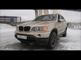 Ilya strekal bmw x5 e53 геморой на колесах