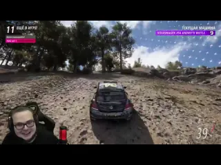 Bulkin первая вышибала в 2024 году большая часовая серия forza horizon 5 eliminator