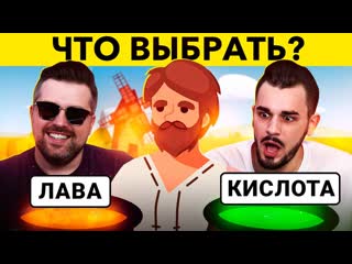 Anton vlasov самые сложные загадки от mogol tv невозможно решить