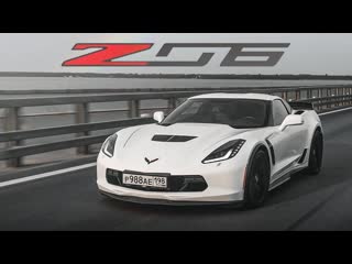 Bulkin drive тачкаубийца безумные 659 сил на заднем приводе chevrolet corvette c7 z06