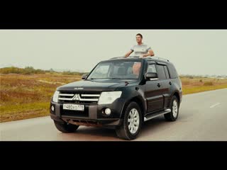 Ильдар автоподбор mitsubishi pajero 4 машина для папы ильдар автоподбор