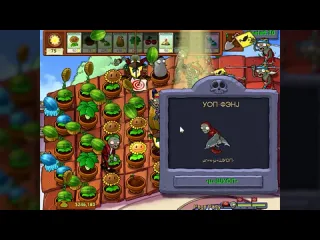 How what and why эти 20 уровней я проходил 30 часов plants vs zombies brutal ex финал