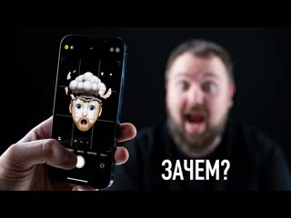 Wylsacom вот зачем айфону 16 нейроядер