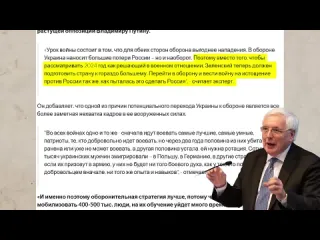 Анатолий шарий 2024 воевать придется до конца