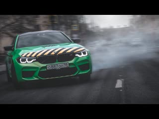 Bulkin drive bmw m5 f90 анти коронавирус новый вид моей м5