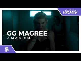 Gg magree already dead monstercat official music video