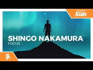 Shingo nakamura focus monstercat release