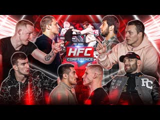 Hfc mma перс vs шовхал тарасов vs сивый ганнибал vs парфюмер финал гранпри аловсет мамиев бой за пояс