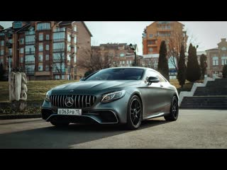 Asata channel mercedes benz s63 amg coupe sclass под спортивки