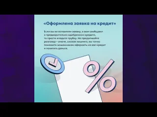 Investfuture цб готовит брокеров к санкциям выборы поддержат рубль дивиденды освободят от налогов новости