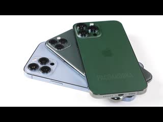 Wylsacom зеленый iphone 13 pro max за 320000 рублей распаковка и размышления о цвете