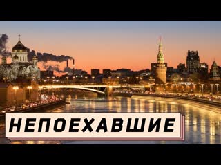 Осторожно собчак и в радости и в горе монологи тех кто остался в россии