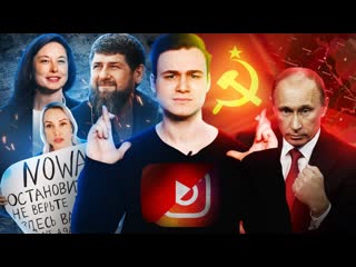 Sobolev идм работать на завод россия и украина блокировка youtube последний выпуск