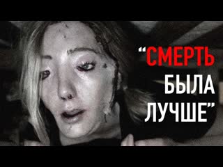 Tophype люди которые пережили клиническую смерть рассказали что нас там ждет