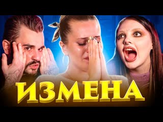 Юлик любовь на выживание